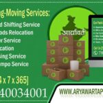 Best Packers Movers in Danapur – Aryawarta Packers & Movers